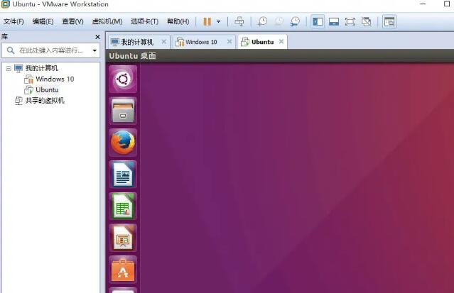 vmware workstation16 pro破解