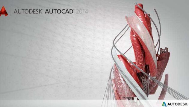 AutoCAD2014注册机