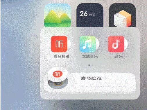 vivo新系统什么时候更新？vivoX60第一批新系统手机发布时间介绍[多图]图片3