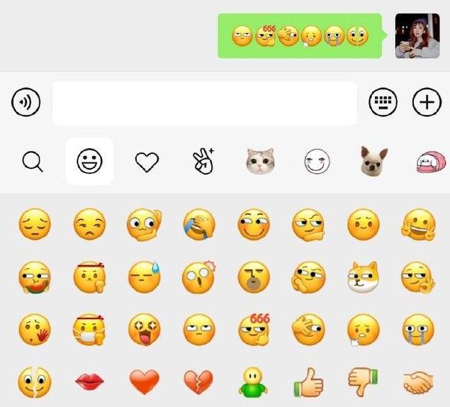 微信新表情怎么没有了？微信新表情没有怎么办？[多图]图片3