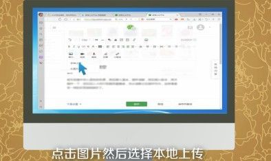 微信情侣公众号怎么弄？情侣公众号制作方法[多图]图片2