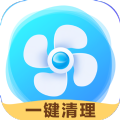 秒清优化大师app