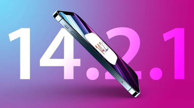 iOS14.2.1更改了什么功能？iOS14.2.1正式版功能介绍[图]图片1