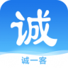 诚一客app