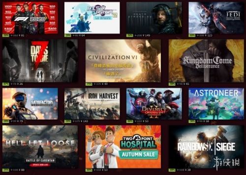 steam秋季特卖2020时间表：2020steam秋季特卖打折游戏新史低[多图]图片3