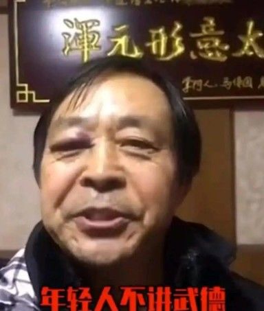 4+1等于几？等于6-1是什么意思？因为年轻人不讲5的梗意思及表情包大全[多图]图片2