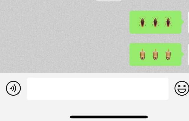 iOS更新蟑螂表情：IOS62个新表情详情介绍[多图]图片3