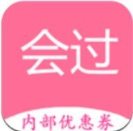 会过网app