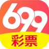 699彩票苹果版