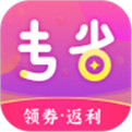 专省app