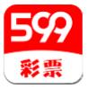 599彩票app官方版