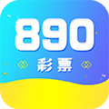 890彩票app在线玩