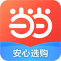 当当网app