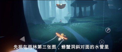 光遇唐僧帽先祖在哪里？唐僧帽先祖兑换表及位置详情一览[多图]图片2