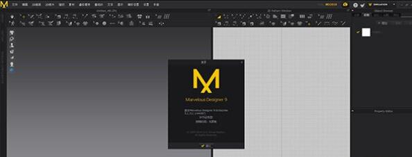 Marvelous Designer9下载破解版