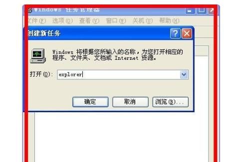 Galaxy App Booster没有图标怎么回事？安装后没图标解决方法[多图]图片2