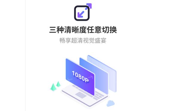 左手视频app在线观看版入口电脑网址