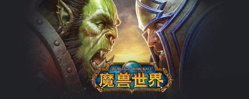 魔兽世界最后一片任务后续怎么做？WOW最后一片任务后续攻略[多图]