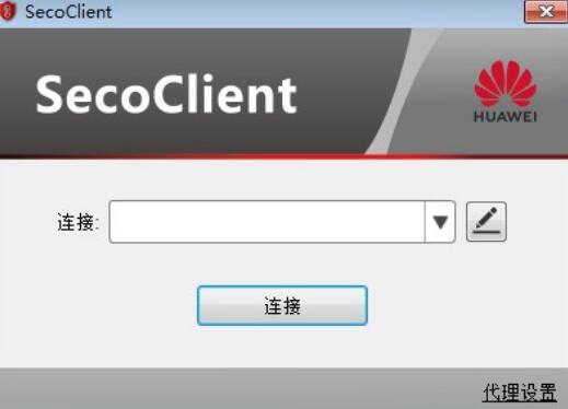 SecoClient电脑版客户端 win 32下载