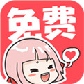 姪女睡着之后漫画