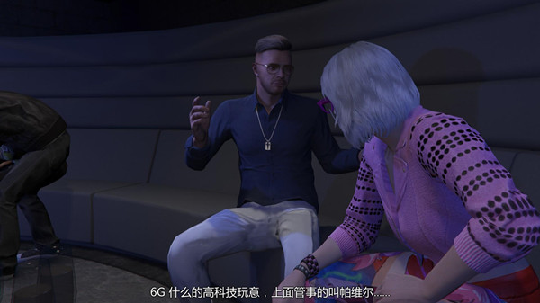 GTA5虎鲸潜艇任务在哪？虎鲸潜艇获取方法及操作教程[多图]图片2