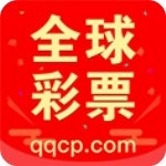 全球彩票本app