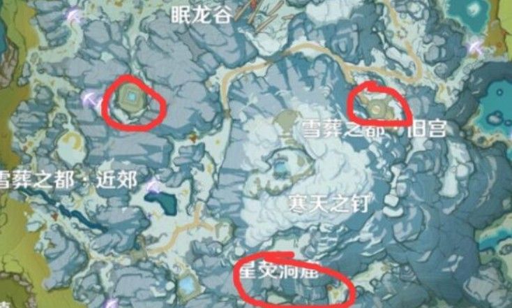 原神雪山密室大门怎么打开？雪山密室大门开启攻略[多图]图片2