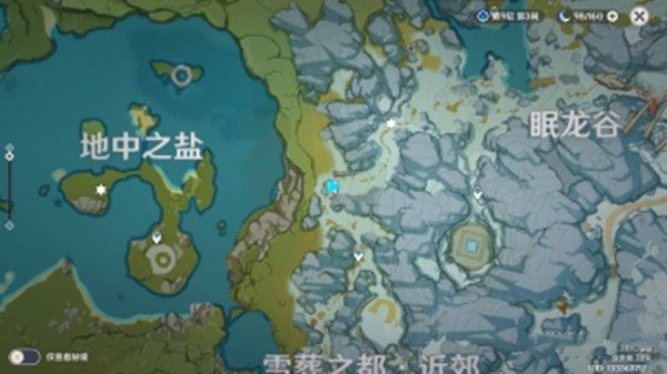 原神雪葬之都近郊解谜攻略：雪葬之都近郊机关解锁顺序步骤[多图]图片2