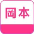 冈本视频免费在线观看app