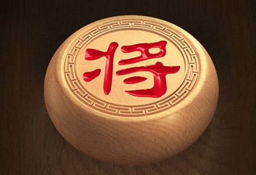 天天象棋残局挑战209关破解方法：209关破解视频[多图]图片1