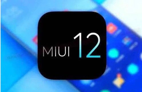 miui12.5什么时候更新？miui12.5升级名单介绍[多图]