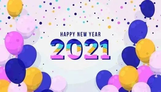 2021元旦祝福语大全 微信朋友圈2021元旦图片[多图]图片2