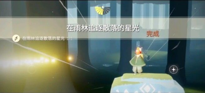 光遇1.9任务 1.9季节大蜡烛位置介绍[多图]图片3