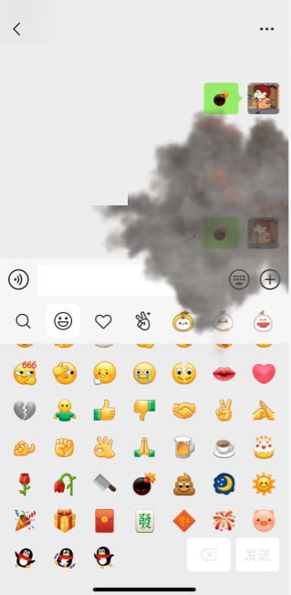 微信全屏特效表情是怎么发的？微信8.0全屏特效表情全汇总[多图]图片1