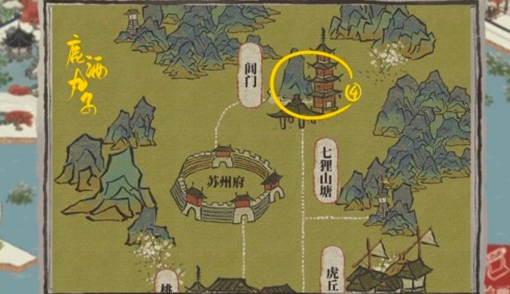 江南百景图朱砂石怎么获得 朱砂石在哪里获得[多图]图片2