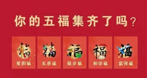 支付宝敬业福怎么容易扫出来 2021敬业福在哪里找[多图]