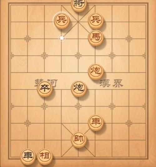 天天象棋214关残局破解方法 214关怎么破解方法图片最新[多图]图片2