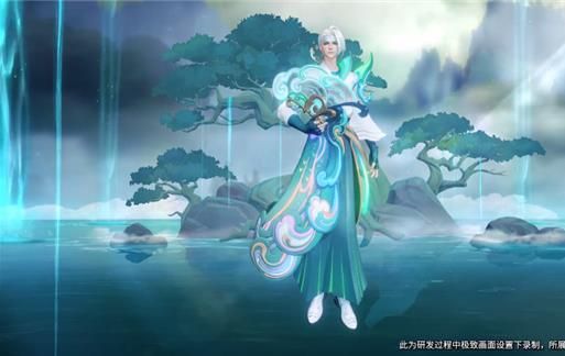 王者荣耀牛年限定皮肤价格一览 牛年限定皮肤多少钱[多图]图片3