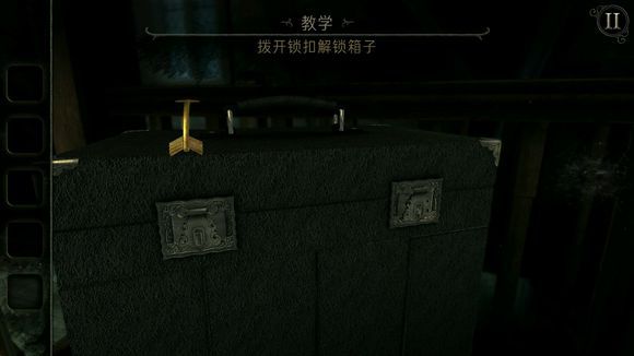 theroom4攻略完整版 未上锁的房间4攻略图文全解[多图]图片2