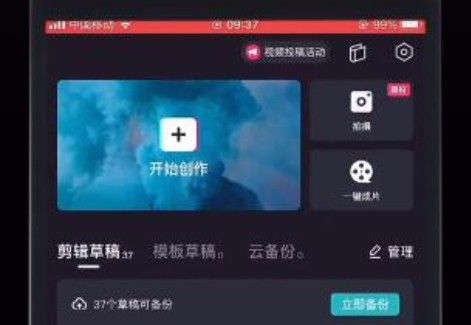 Avatarify蚂蚁牙黑在哪里？蚂蚁牙黑特效位置介绍[多图]图片1