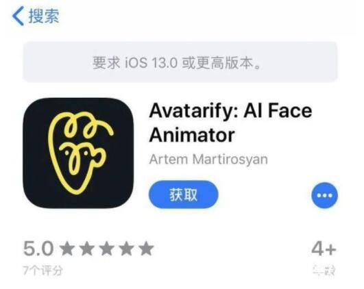 avatarify怎么用 avatarify教程[多图]图片2