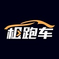 租跑车app