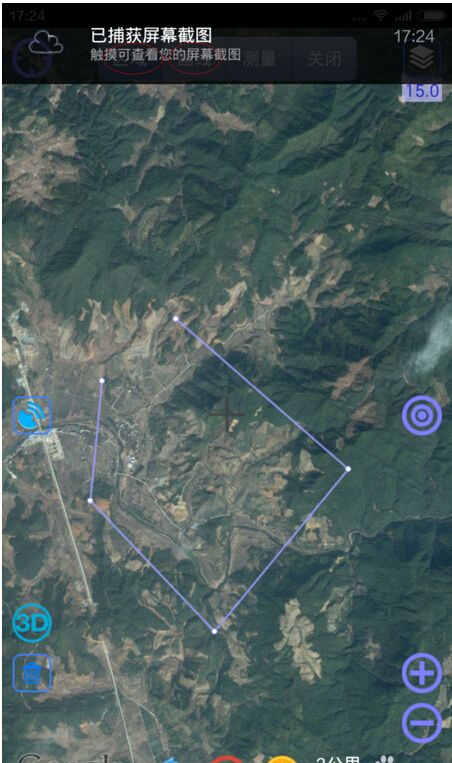 奥维互动地图密钥错误什么意思 奥维密钥错误-14解决方法[多图]图片2