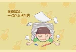 湖北电视台生活频道如何培养孩子的学习兴趣直播回放在哪看？直播视频回放地址入口[多图]图片2