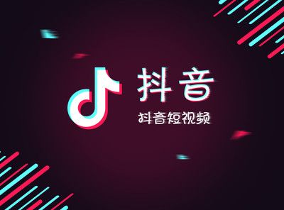 抖音足死我是什么意思？抖音足死我含义和由来[多图]图片1