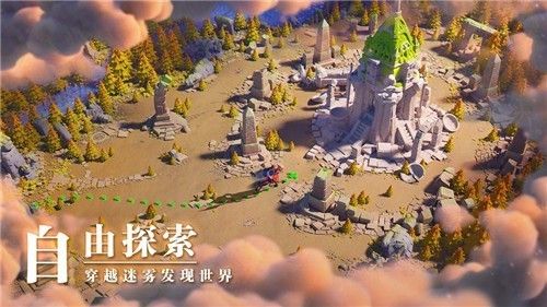 万国觉醒2021年3月12日更新公告 1.0.44版本忍者来袭更新内容一览[多图]图片2