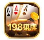 198棋牌官方网站