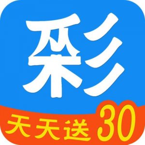 家彩网3d千禧