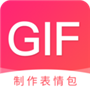 gif壁纸