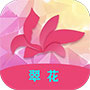 翠花视频APP